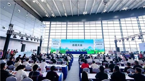 第24屆中國中部（湖南）農業博覽會圓滿收官 集團取得人氣口碑銷量三豐收