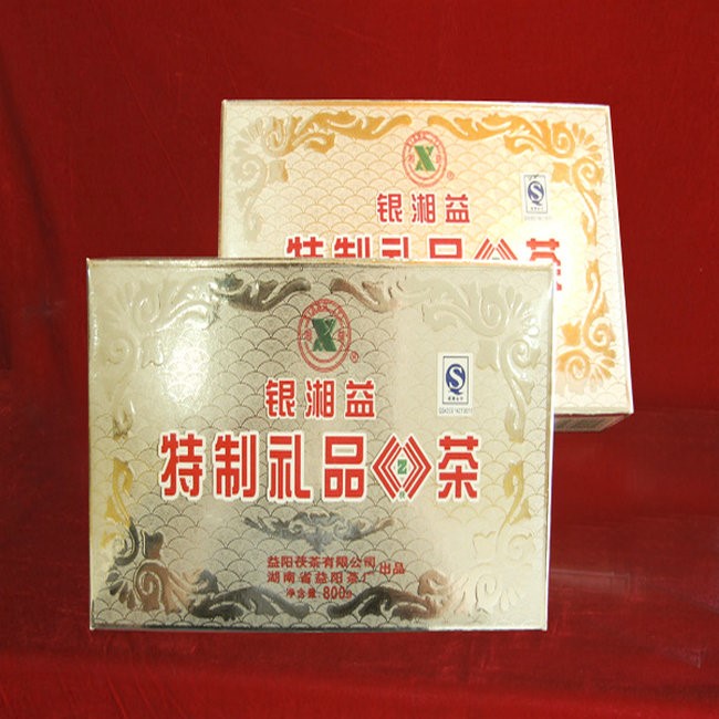 銀湘益茯茶
