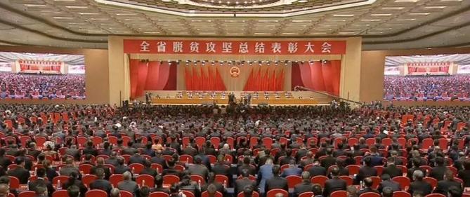 公司黨委副書記、總經理黎明星被授予“湖南省優秀共產黨員”稱號